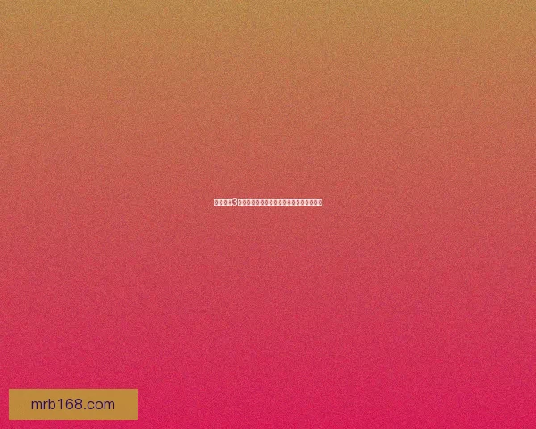 地下城堡3隐秘矿洞探索之旅揭秘隐藏宝藏与古老秘密